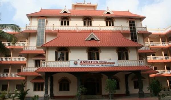 Amrita College of Nursing Kochi Campus photo 2